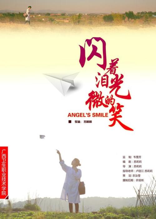 购买假巴巴多斯